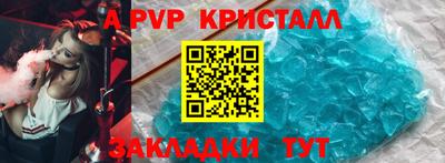 герыч Кингисепп