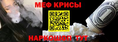 герыч Кингисепп