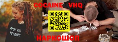 альфа пвп Кинель