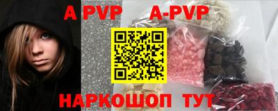 COCAINE Кимры