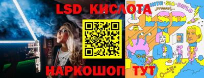 COCAINE Кимры