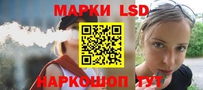 герыч Кингисепп
