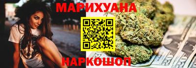 альфа пвп Кинель