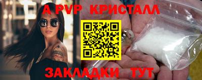 COCAINE Кимры