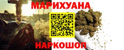 альфа пвп Кинель
