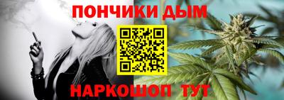 COCAINE Кимры