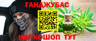 альфа пвп Кинель