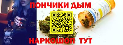 COCAINE Кимры