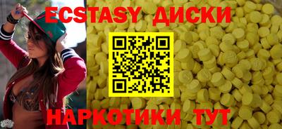 COCAINE Кимры