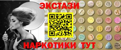 альфа пвп Кинель