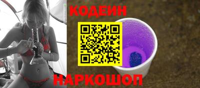 герыч Кингисепп