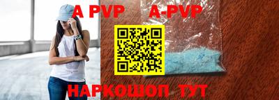 герыч Кингисепп