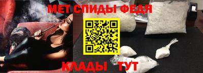 герыч Кингисепп
