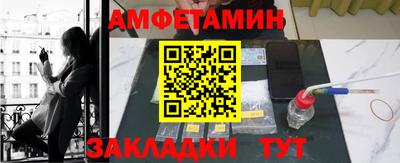 герыч Кингисепп
