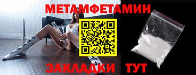 герыч Кингисепп