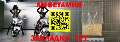 COCAINE Кимры
