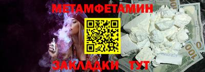 COCAINE Кимры