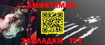 COCAINE Кимры