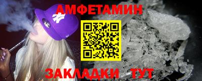COCAINE Кимры