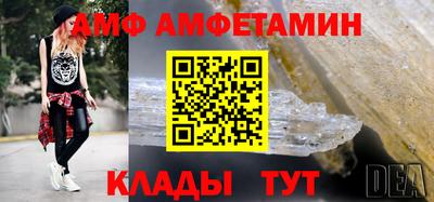 COCAINE Кимры