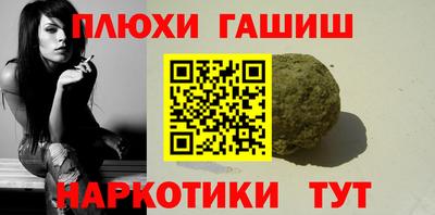 COCAINE Кимры