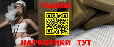 герыч Кингисепп