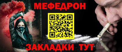 герыч Кингисепп