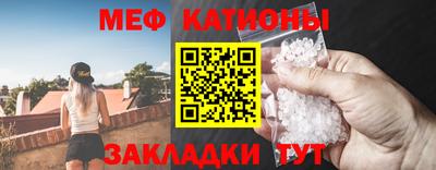 герыч Кингисепп
