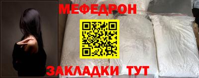 COCAINE Кимры
