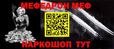 герыч Кингисепп