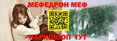 герыч Кингисепп