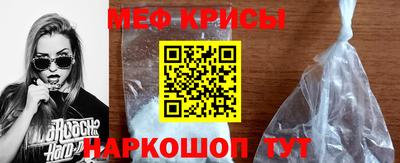 альфа пвп Кинель