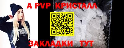 COCAINE Кимры