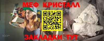 COCAINE Кимры