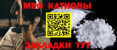 герыч Кингисепп